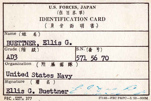 Identification Card, Petty Officer Third Class.