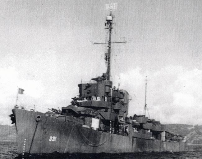 Picture of USS Koiner taken in Okinawa, Japan.